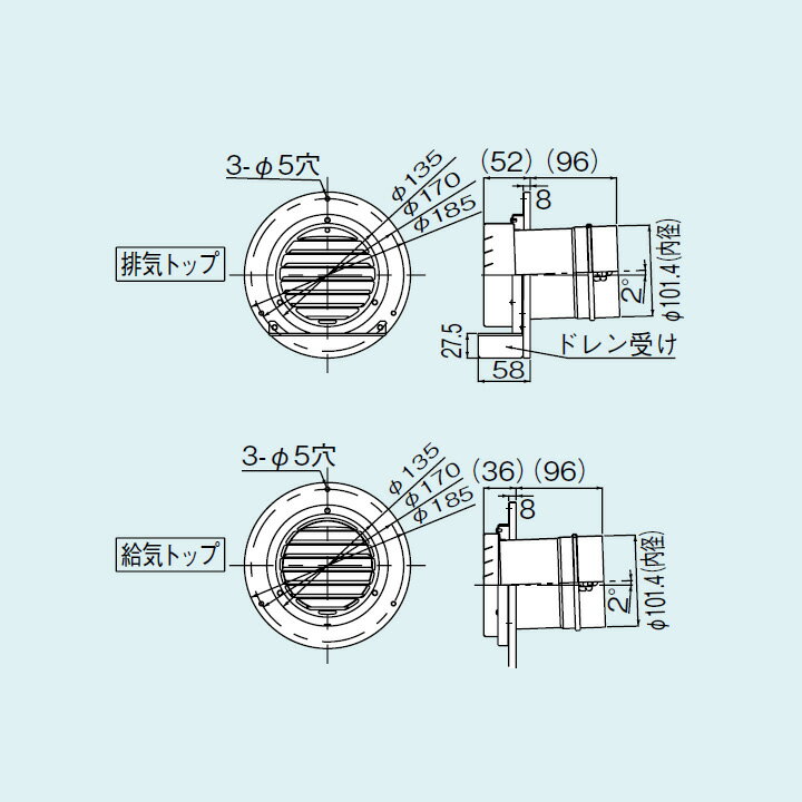 FFTB-100KPKۥʥ  100KP 100 ӵȥå(٥ɥȥå) Rinnai