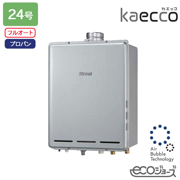 RUF-UTE240EAUۥʥ դ kaecco(å) ֥ե꡼ RUF-UTE꡼ PSӵ...