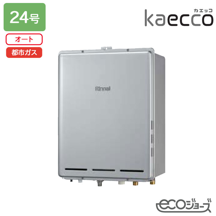 RUF-TE240ESABۥʥ դ kaecco(å) ֥ե꡼ RUF-TE꡼ PSӵ...