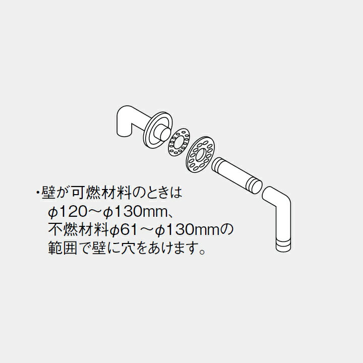 EFT-10NJۥʥ 60KP  60 KPӵȥå Rinnai