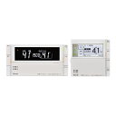 【MBC-300VC(C)】リンナイ 取扱説明書付 浴室・台所リモコンのセット RINNAI