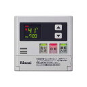 【MC-120VSD】リンナイ 台所リモコン 暖房スイッチ 静音スイッチ付 RINNAI
