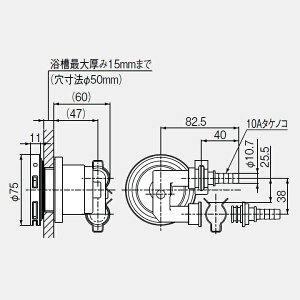 UF-A110LQۥʥ ۴ѥץ 50mm ۴ĶLQ RINNAI