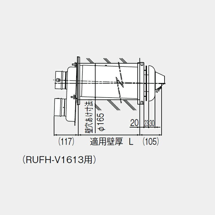 TFW-80C1-200C(K)ۥʥ 80KP  80 2ܴ ӵȥå RINNAI