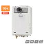 RUJ-A1610T-L(A)ۥʥ  ⲹ嶡륿 RUJ-A꡼ PSַ/PSĹӵ(ӵĹ) 16 Իԥ RINNAI