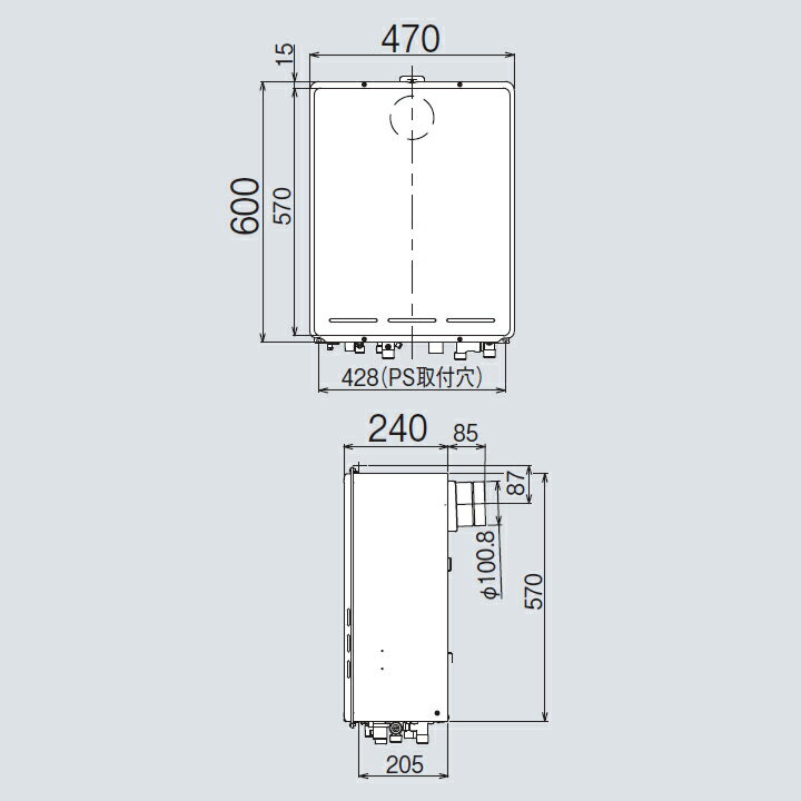 【RUF-E1606AB(A)】リンナイ ガスふろ給湯器 設置フリータイプ RUF-Eシリーズ フルオート PS扉内後方排気型 16号 都市ガス RINNAI