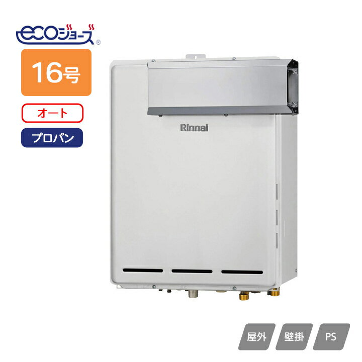 RUF-TE1610SAA(B)ۥʥ դ ֥ե꡼ RUF-TE꡼  륳ַ 16 ץ...