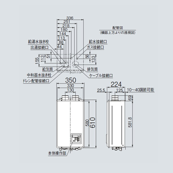 GQ-1639WS-T-1 13A ノーリツ 給湯専用 都市ガス 法人宛ては送料無料