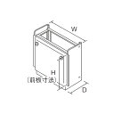 【ROP-3201(2)-G-UW】リンナイ ガス給湯暖房用熱源機専用オプション 据置台 RINNAI