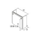 【WOP-M101(K)SS-1000】リンナイ ガス給湯暖房用熱源機専用オプション 配管カバー RINNAI