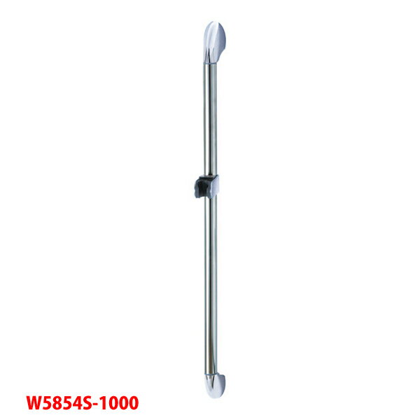 【W5854S-1000】三栄 アクセサリー 手すり兼用スライドバー SANEI