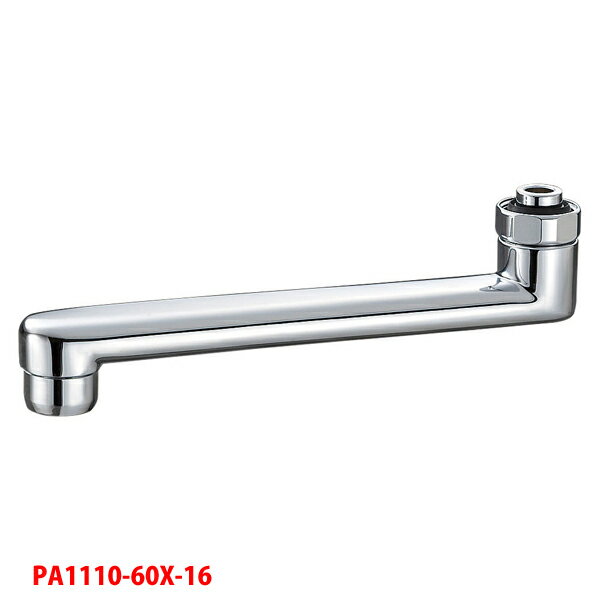 PA1110-60X-16ۻ ߿ ߥѥ ǿ SANEI