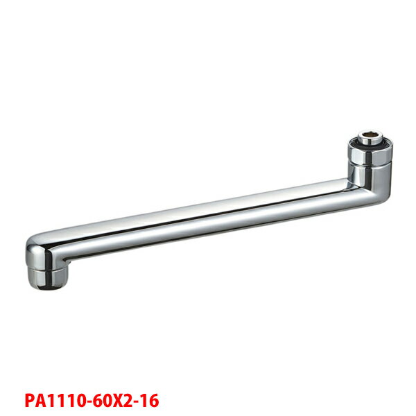 PA1110-60X2-16ۻ ߿ ߥѥ ǿ SANEI