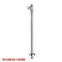 【V21JSD-X2-13X300】三栄 バルブ ボールタップ D 式ストレート形止水栓 共用形 SANEI