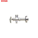【V225AK-2X2-13】三栄 バルブ ボールタップ 止水栓本体 ※寒冷地用 SANEI