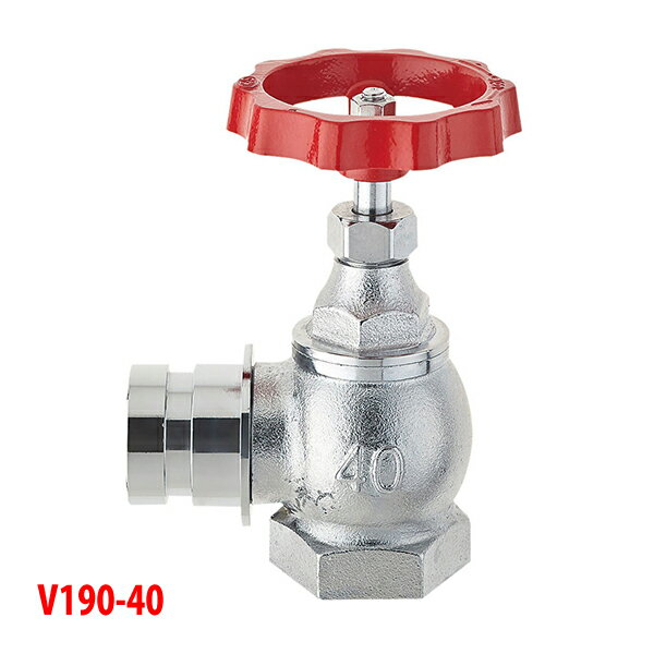 【V190-40】三栄 散水栓 バルブ ボールタップ 差込90°散水栓 SANEI