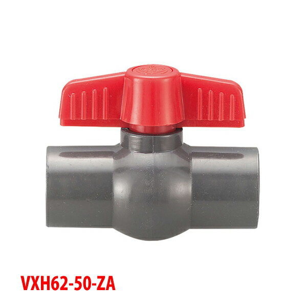 【VXH62-50-ZA】三栄 散水栓 ボールタップ PVCボールバルブ SANEI