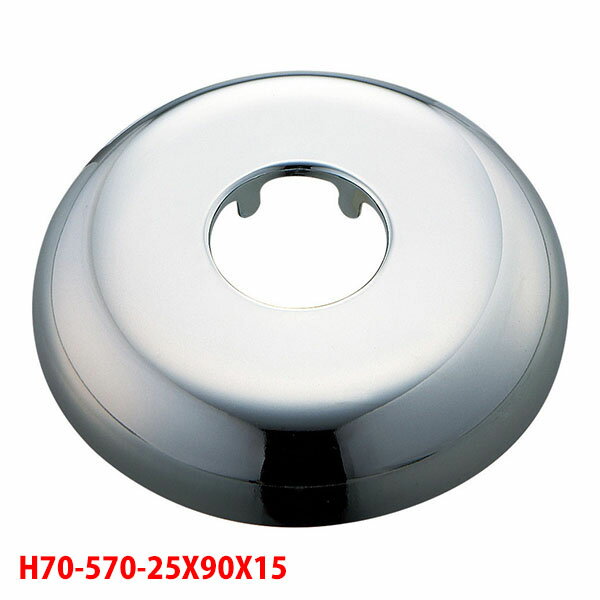 【H70-570-25X90X15】三栄 洗面用品 幅広ワン座金 SANEI