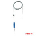 【PR80-10】三栄 工具 パイプクリーナー SANEI
