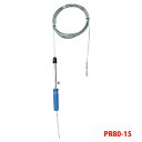 【PR80-15】三栄 工具 パイプクリーナー SANEI