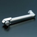 【A-3454-22】リクシル 自在蛇口吐水口部(吐水口長さ220mm) 【LIXIL】