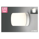【LEDB88920】東芝 LED電球(E17)ミニクリプトン形 一般住宅浴室用 ブラケット/シーリングライト 天井・壁面兼用 ※受注品【toshiba】
