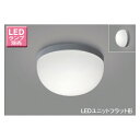 【LEDG85902(H)N】東芝 LEDユニットフラット形 浴室灯 公衆浴場対応ブラケット/シーリングライト 天井・壁面兼用 【toshiba】