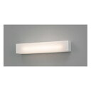 【LEDB83117】東芝 電源内蔵直管形LEDランプ/LED電球 吹き抜け・高天井ブラケット 【toshiba】