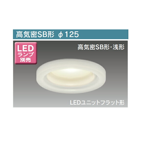 LEDD85006N 饤 LED˥åȥեåȷ ⵤ̩SB 125 toshiba