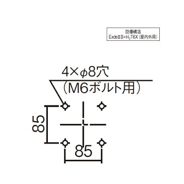 【XLJ4101 LE9】パナソニック 防爆型LED器具 〔星和電機（株）製〕 昼白色5000K Ra83 【panasonic】