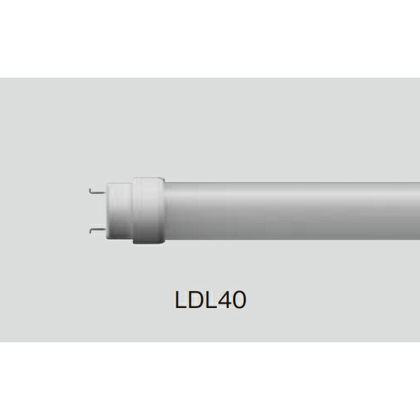 【LDL40S・W/14/24】パナソニック 直管LEDランプ ラインアップ LDL40 【panasonic】※品番にて注文をさせていただきます。メーカーにて品番の確認をお願いいたします。画像はイメージです。●2600lm●器具相当●相当●省エネ形●器具光束：2400lm●消費電力：14.8W●消費効率：●LED（白色）●光源色温度：4000K●光源寿命40000時間（光束維持率85％）●寸法：1198mm