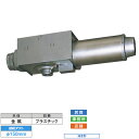 【DVC-18HN】東芝 ダクト用換気扇 天井埋込形 中間取付タイプ 居間・事務所・店舗用 【TOSHIBA】