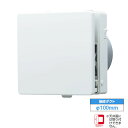 【VFP-C8WUFF】東芝 パイプ用ファン 風量形 インテリアパネルタイプ 給気用 【TOSHIBA】