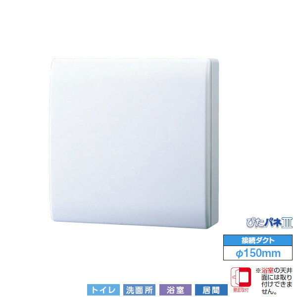 楽天市場】vfp-12pxsdyの通販 楽天市場】vfp-12pxsdyの通販