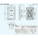 【SVF-731S(WW)】東芝 システム部材 カバー付操作スイッチ オンオフピカスイッチ 【TOSHIBA】