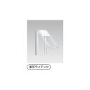 【NWD5712(WW)】東芝 システム部材 保護カバー付プレート 【TOSHIBA】