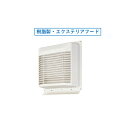 【C-100P】東芝 空調換気扇 別売部品 ウェザーカバー 【TOSHIBA】