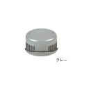 【C-704RD2】東芝 空調換気扇 別売部品(二層管用) パイプフード 【TOSHIBA】