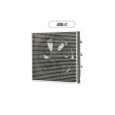 【VFH-25SW】東芝 一般換気扇 インテリア格子タイプ 連動式 【TOSHIBA】