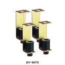 【DV-5ATS】東芝 換気扇 業務用・全熱交換ユニット 別売部品 防振吊金具