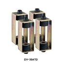 【DV-30ATD】東芝 換気扇 業務用・全熱交換ユニット 別売部品 防振吊金具