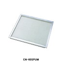 【CN-60SPUM】東芝 産業用換気扇 別売部品 給排気形ウェザーカバー用防虫網 ステンレス製