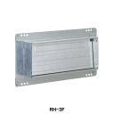 【RH-3F】東芝 換気扇 レンジフードファン 浅形用別売用品 排気口 買換用アタッチメント Pシリーズ- L シリーズ買替用