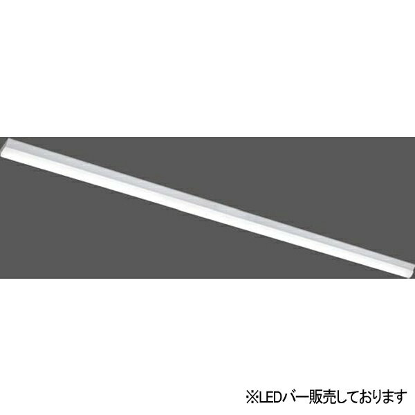 東芝 LEET-42501N-XD9+LEEM-40523W-01 LEDベースライト (LEET42501NXD9LEEM40523W01) 直付下面開放器具 東芝 LEET-42501N-XD9+LEEM-40523W-01 LEDベースライト (LEET42501NXD9LEEM40523W01) 直付下面開放器具