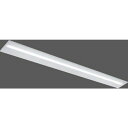 【LEKR830133N-LS9】東芝 LEDベースライト 110タイプ 埋込形 下面開放W300 昼白色 5000K 【TOSHIBA】
