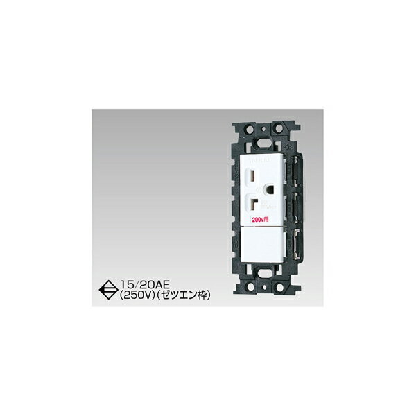 NDG2711ENWWˡ WIDE-i󥻥 15A20A250V ϥ󥻥ȥ˥塼ۥ磻 TOSHIBA
