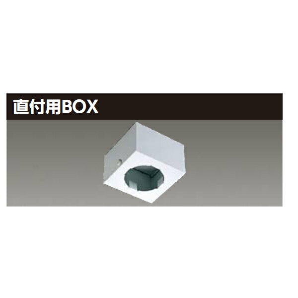 BOX-2031 LEDŷ ̵T/Flecs̵浡 ľBOX TOSHIBA