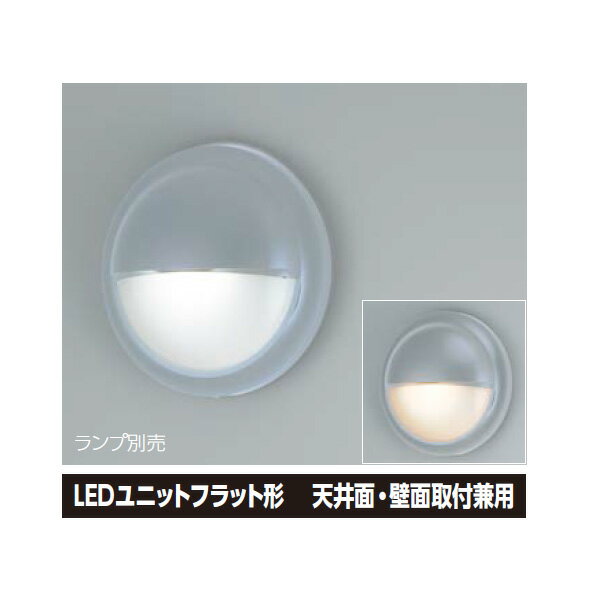 LEDB-67309Sˡ LED֥饱å LED˥åȥեåȷ ŷ̡̼շ ۸ TOSHIBA