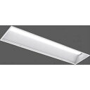 【LEER-43602-LS9+LEEM-40523N-01】東芝 LEDベースライト 40タイプ システムアップW300 埋込形 昼白色 5000K 【TOS...