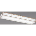 【LEKT423523L-LD9+LEDX-42310】東芝 LEDベースライト 40タイプ 直付形 純和風タイプ 調光タイプ 電球色 3000K 【TOSHI...